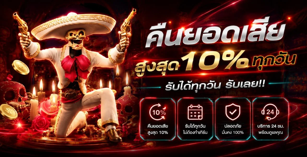 GYG888 เว็บสล็อตเว็บตรง หน้าเว็บหลัก ฝากถอนออโต้